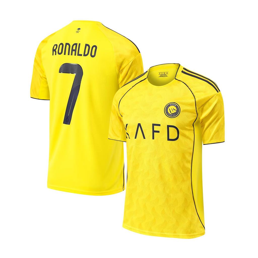 2627 Ospite Portoghese Verde No. 7 Singolo Top da Uomo Adulto a Maniche Corte Sportivo Asciugatura Rapida Maglia da Calcio Top Coppa del Mondo