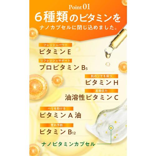[contains Nano Vitamin C] Cocoralum Vc Cleansing 50gno Need To Wash Your Face Pores, Blackheads, Keratin Care Vitamin C Virgin Coconut Oil Cleansing M