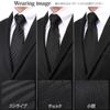[FORMAL] Formal High-Quality Ceremonial Tie, Made in Japan, 100% Silk, for Weddings, Funerals, and Other Occasions, Black - 3