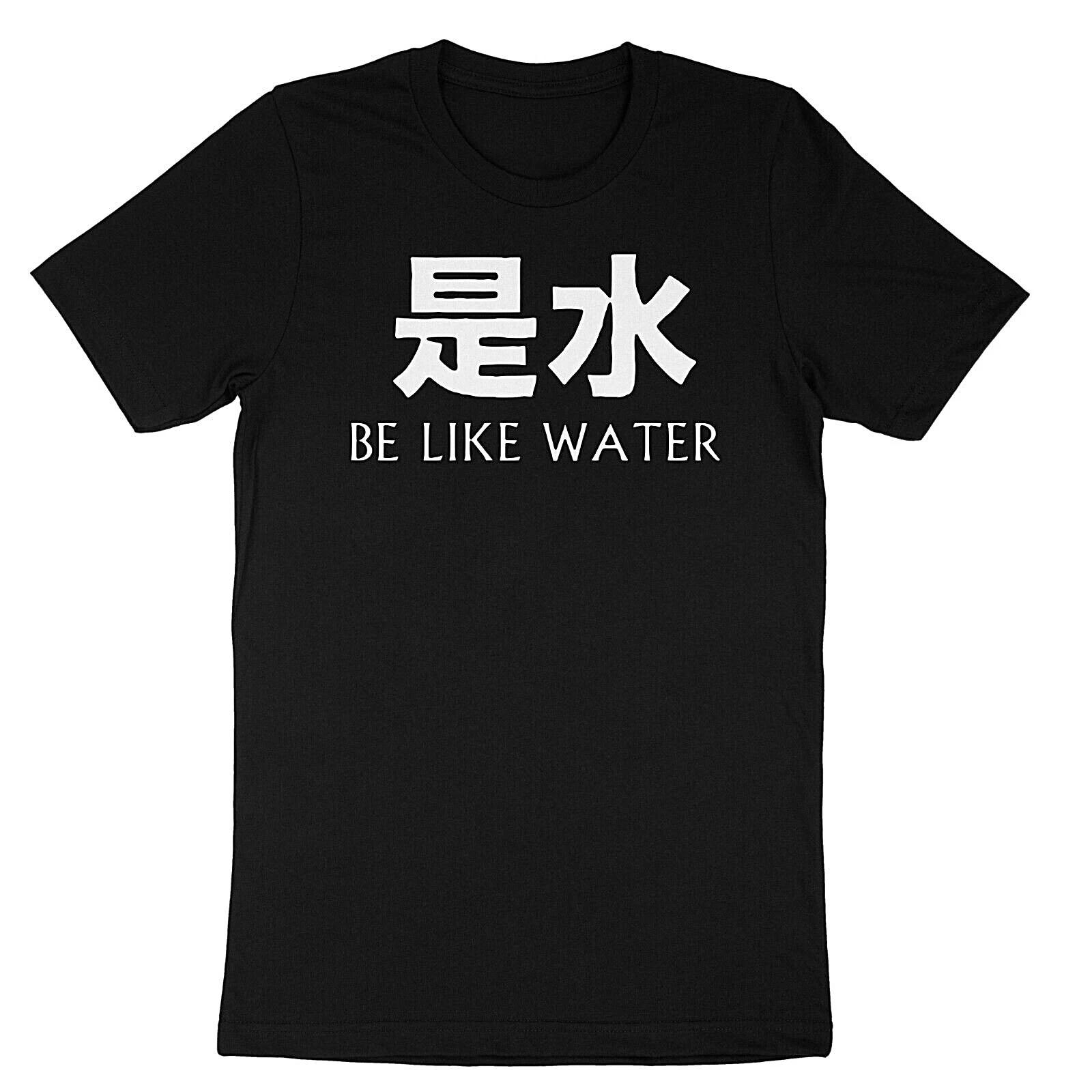 Be Like Water Definition by Bruce Lee Unisex Graphic Design Men s Tee T Shirt XL