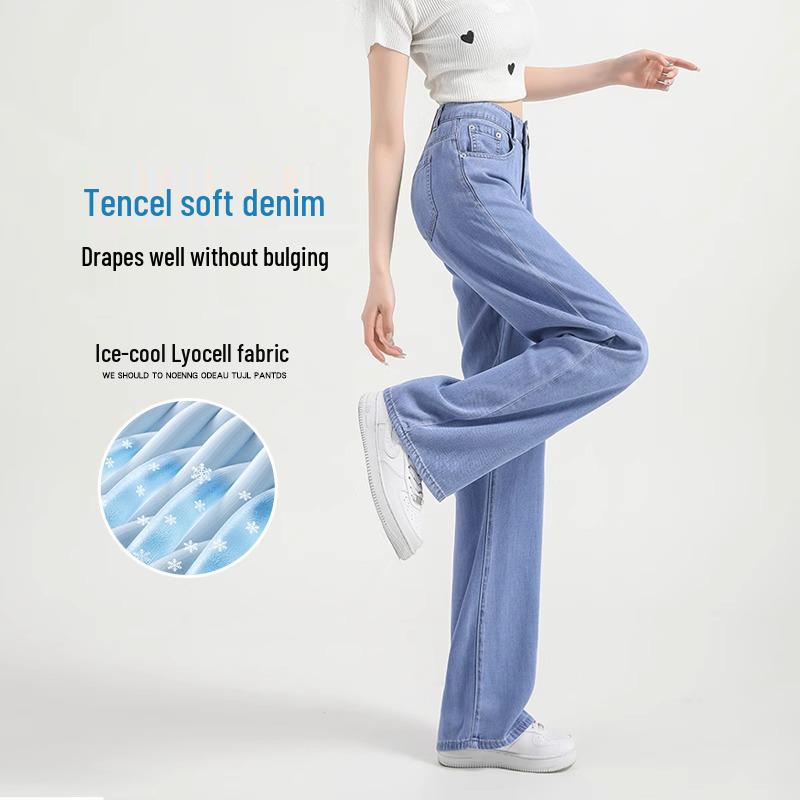 Women's High Waist Tencel Lyocell Wide Leg Jeans (Summer 2025)