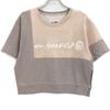 MM6 2021 Beige S62GU0050 Logo Short Sweatshirt Tops XS BeigeUsed