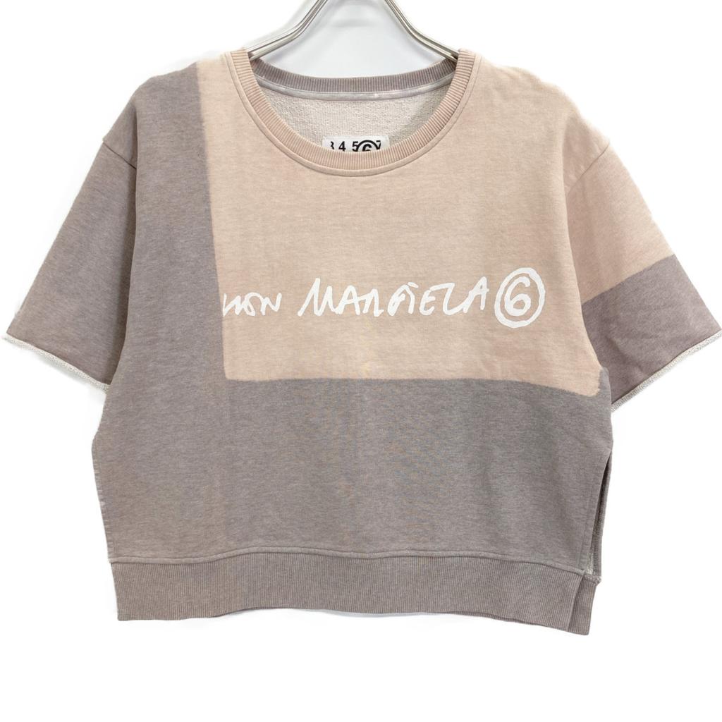 MM6 2021 Beige S62GU0050 Logo Short Sweatshirt Tops XS BeigeUsed