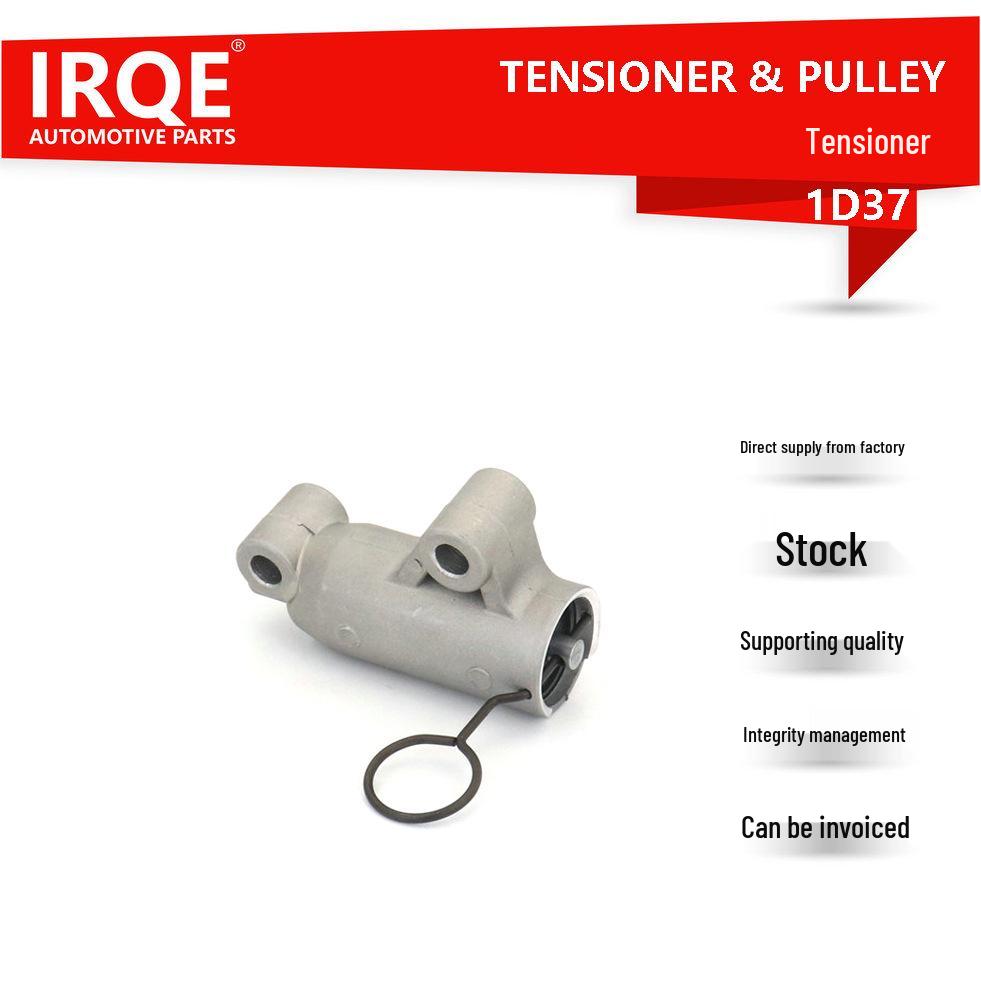 

Цепь ГРМ двигателя Mitsubishi L200 1145A031 IRQE