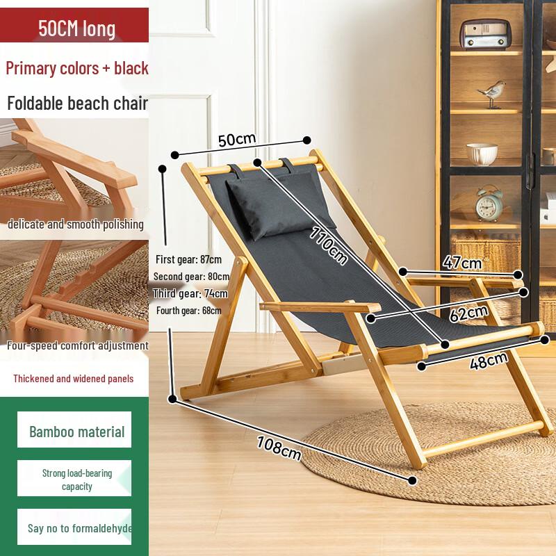 ZISIZ Folding Reclining Beach Chair