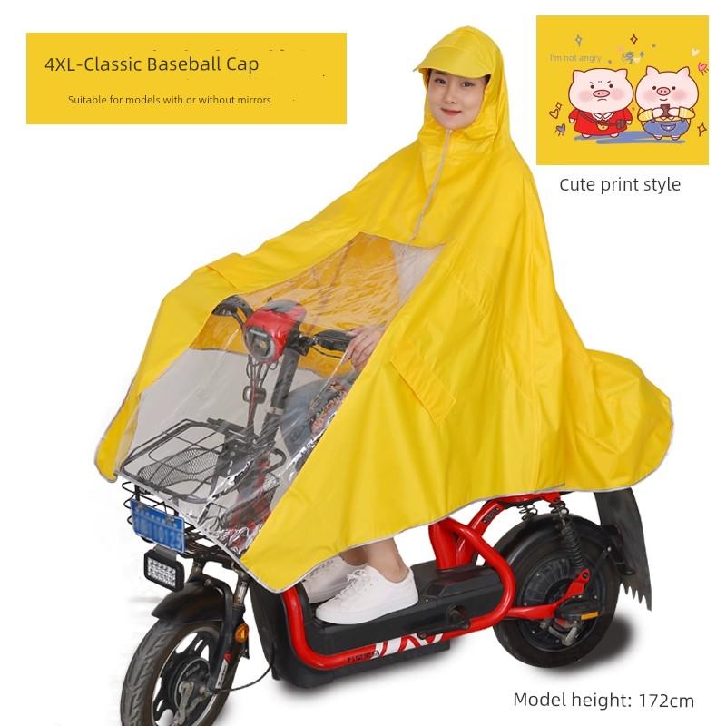 Raincoat Electric Motorcycle Battery Car Special Adult Plus Size Foot Covering Men's and Women's Long Full Body Rainproof Poncho
