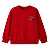 Kids Sweatshirts Crew Neck Moderate 7ZG11073-RD
