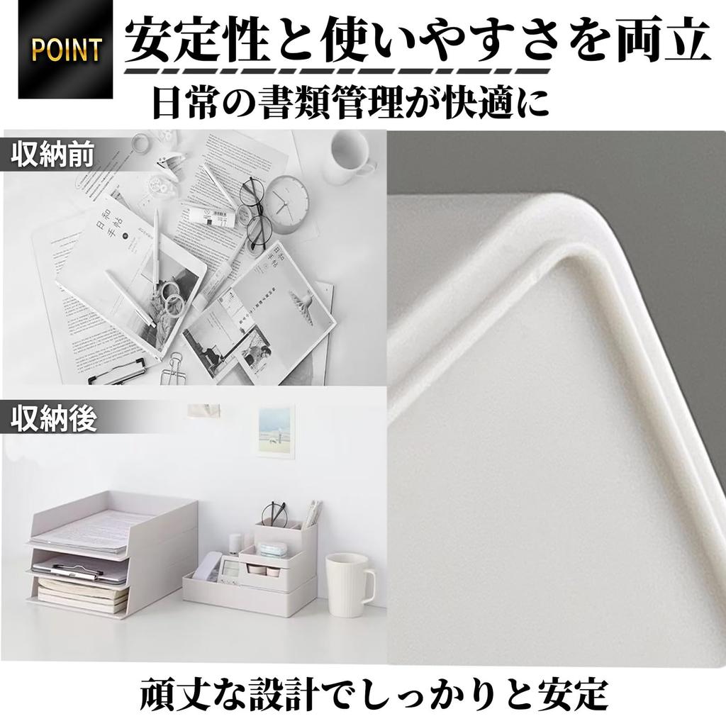 A4 Document Tray, White, Vertical, Desktop Storage Case, Office Supplies, Letter Tray, Desk Organizer, Multi-tier Rack (5cm Height, 3-tier Set)