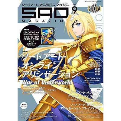 Buy Books In Japanese At Affordable Price From 3 Usd Best Prices Fast And Free Shipping Joom