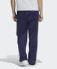 ADIDAS Bb Track Pants - Night Sky / Kc9302