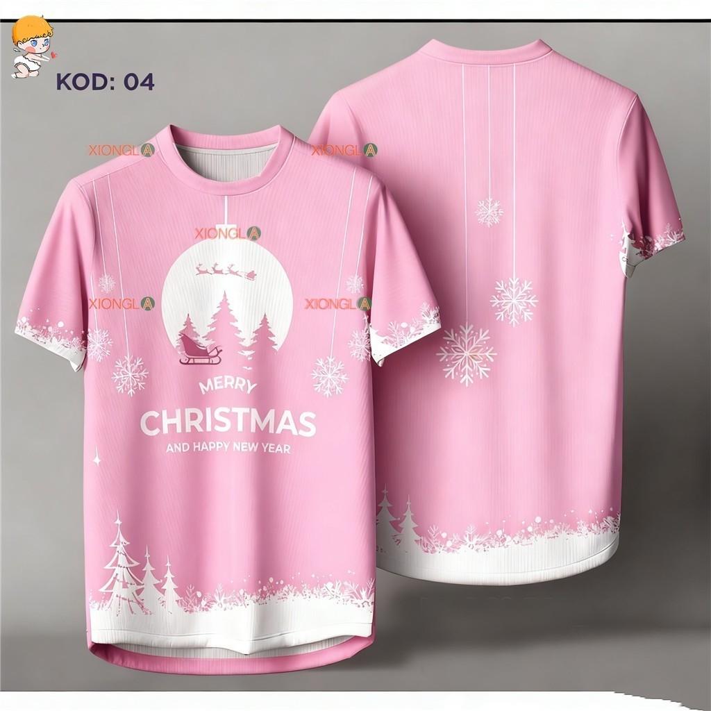 Santa Claus T-shirt - Fully Sublimative Microfiber | Christmas Gift | Merry Christmas Family T-shirt