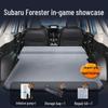 Subaru Forester Inflatable Car Bed: Auto Trunk Mattress & Rear Seat Sleeping Pad