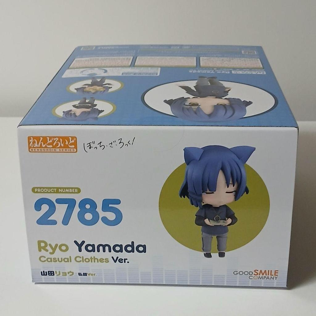 [USED] Nendoroid Ryo Yamada (Casual Clothes Ver.) with bonus item