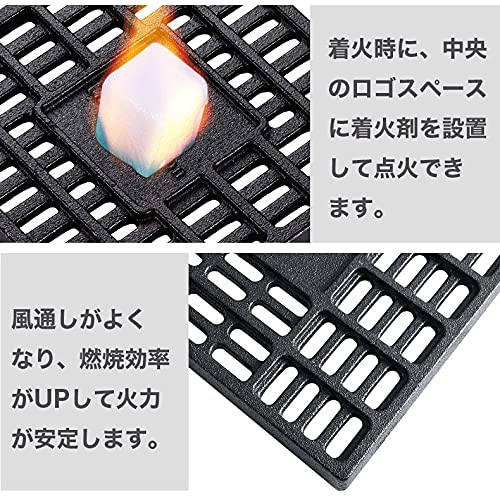 CAMPING MOON Bonfire Stand with Charcoal Bed and Cast Iron Roasting Grate (T-250 (25x25cm))