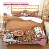 Anpanman Pattern Bedding Quilt Set  Home Decoration  Gift (1 * duvet cover + 2 * pillowcase  without core)
