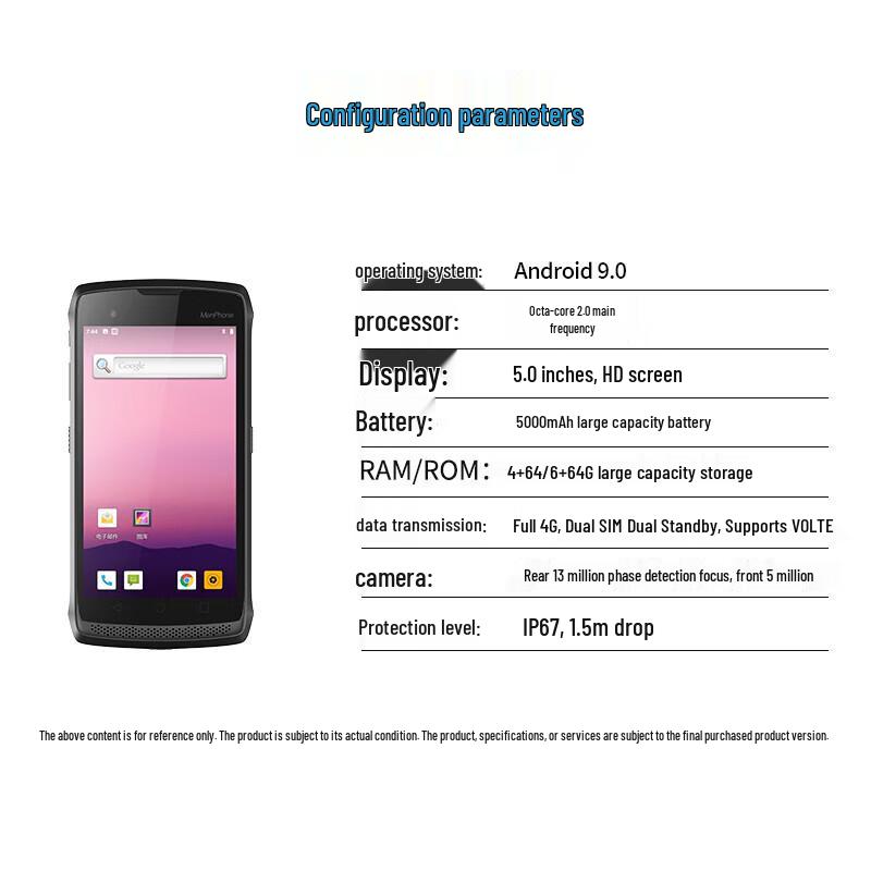 CRUISE GE Handheld Industrial Android PDA