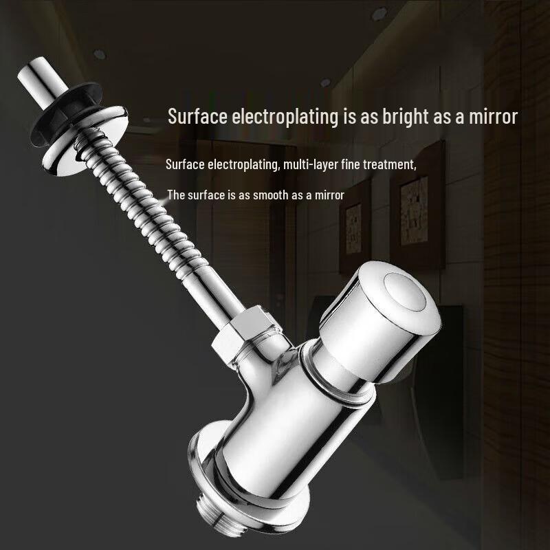 Manual Press Urinal Flush Valve