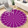 1pc Spider Web Office Round Area Rug, Indoor Mat Suitable ForOffice, Under Office Chairs Bedroom Living Room Home Decor, Room Decot077