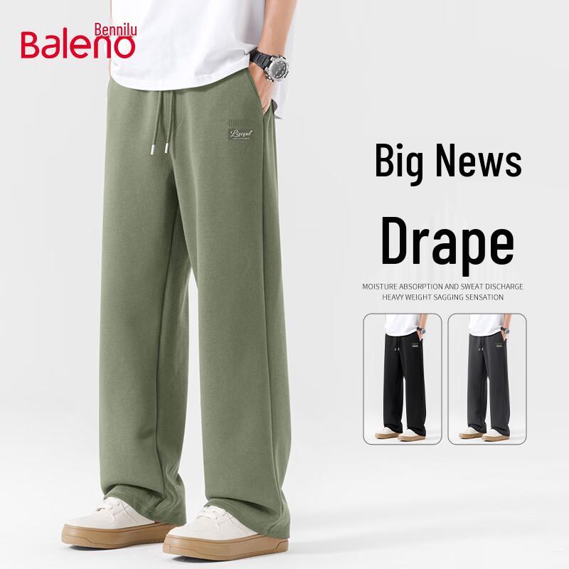 

Baleno Men s Loose Wide-Leg Straight Casual Trousers L