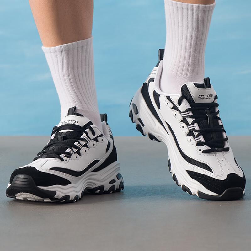 Skechers Men's 52675-WBK Casual Sport Shoes