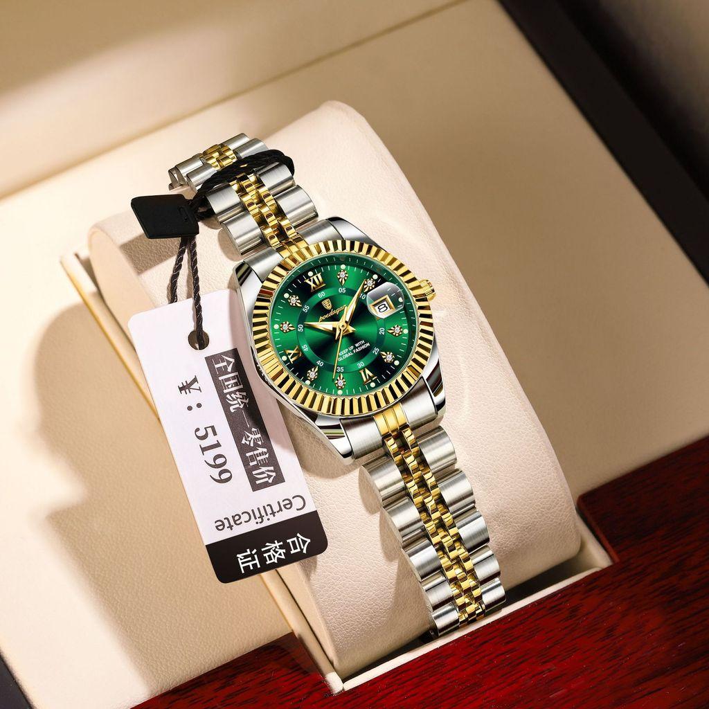 Swiss Ladies Watch Quartz Luminescent Calendar Waterproof For Gift And Fashion
