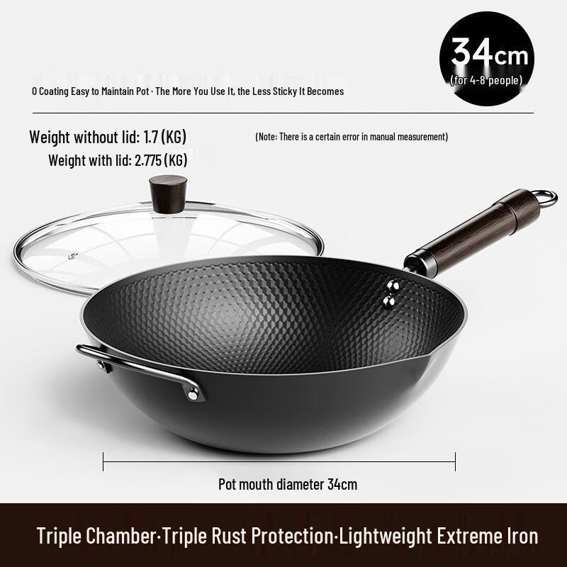 

Yoshida Craftsman 34cm No-Seasoning Non-stick Wok