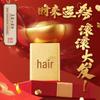 Zhu Bingren Copper Rotating Wealth Ingot Ornament