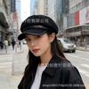 **Women Newsboy Beret Cap Solid Korean British Vintage Visor Face Slimming Hat**