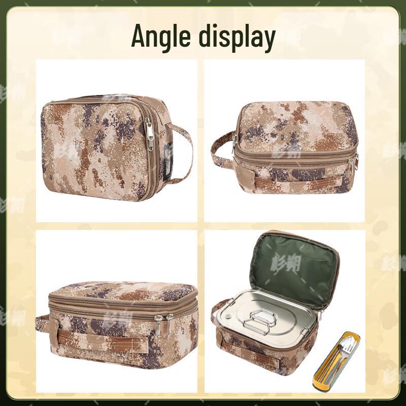 Shanshuo Portable Tactical Camping Mess Kit