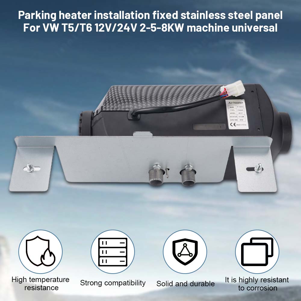 Parking Heater Fixing Bracket Stainless Steel Mounting Base Plate Diesel Heater 2KW-5KW-8KW Universal Version for VW T5/T6
