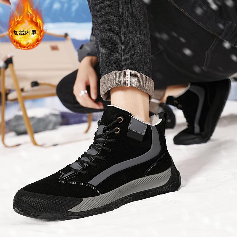 Лоферы Спортивная и Повседневная Зимняя Спортивная Обувь для Мужчин Обувь с хлопковой — фото 7