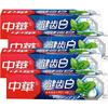 Zhonghua Healthy Teeth Baking Soda Mint Toothpaste