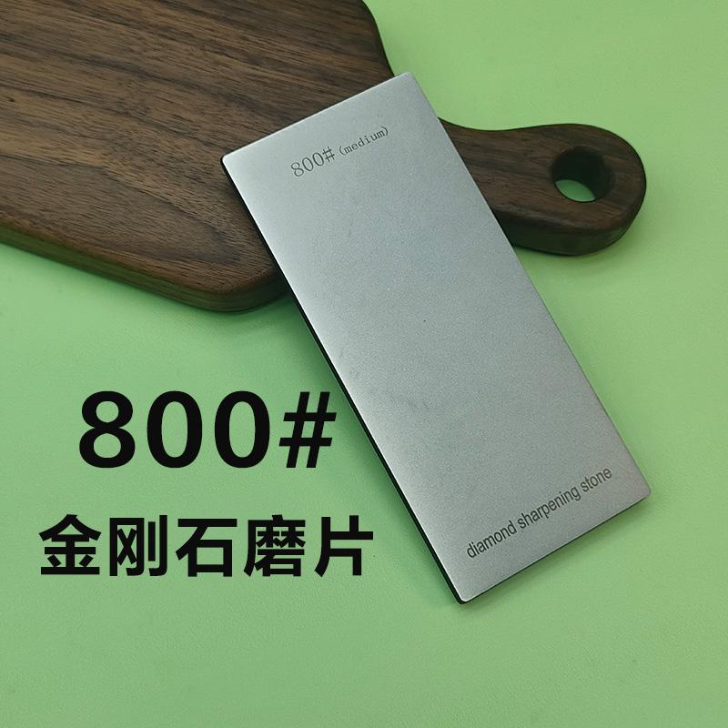 Diamond Knife Sharpeners Professional Sharpening Stone Woodwork Grinding System Whetstone