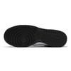Nike Dunk Star Butterfly Slip Resistant Abrasion Resistant Low top Skateboard Shoes Unisex Gray White HF5441-100(Team773-1)