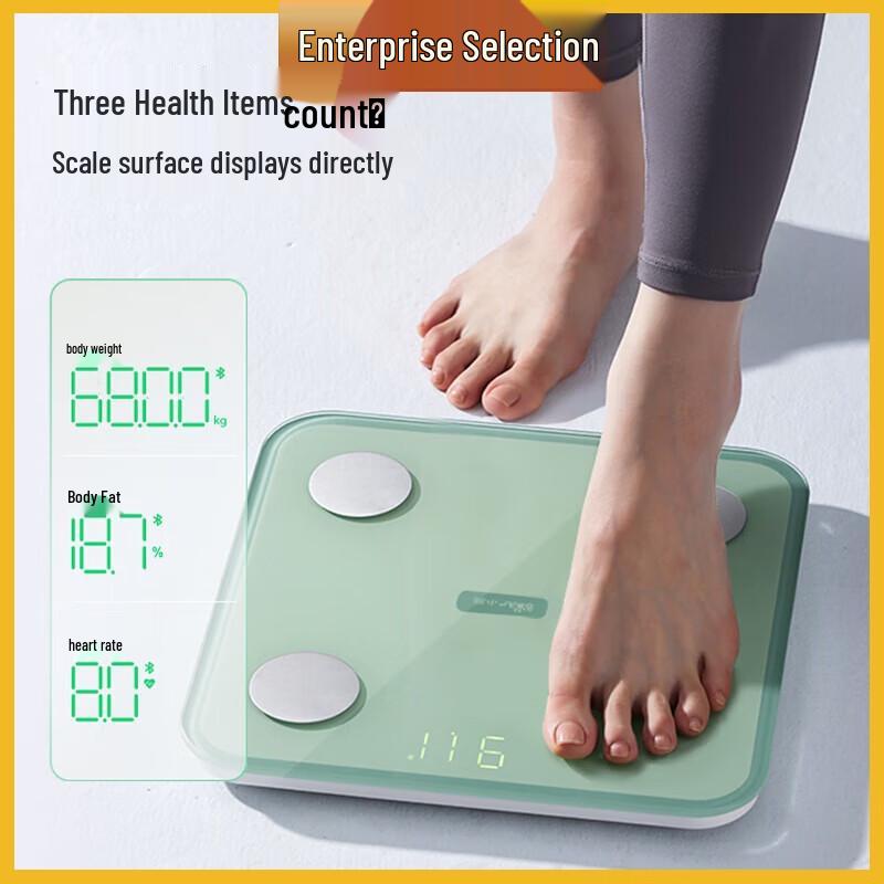 Xiaoxiong Smart Body Fat Scale