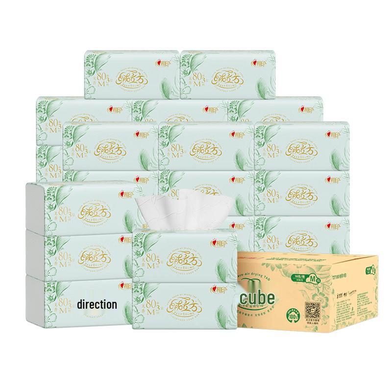 Heart Link Velvet Cube 3-Ply Facial Tissues