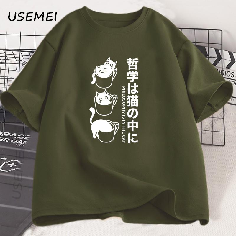 Funny Kawaii Cat T-Shirt Japanese Cat Coffee Lover T Shirt Men Women Streetwear Harajuku Clothing Cute Black Cat Tee Loose Tops