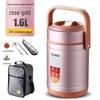 304 Stainless Steel Triple-Layer Insulated Lunch Box for Students & Office Workers