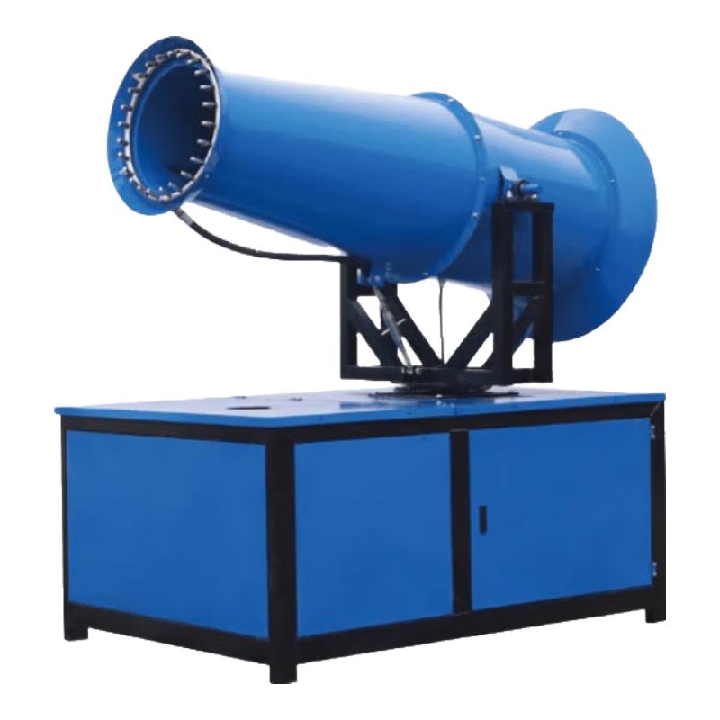 Mobile Dust Suppression Fog Cannon CN plug (adapter included)