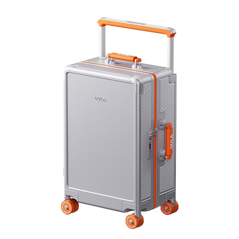 DULA D3088 USB Multi-functional Luggage