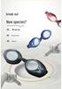 Unisex High-Definition Waterproof Anti-Fog Swimming Goggles, Pool Equipment 2025