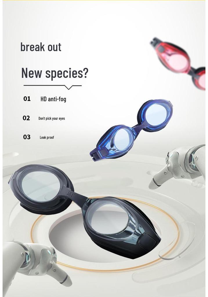 Unisex High-Definition Waterproof Anti-Fog Swimming Goggles, Pool Equipment 2025