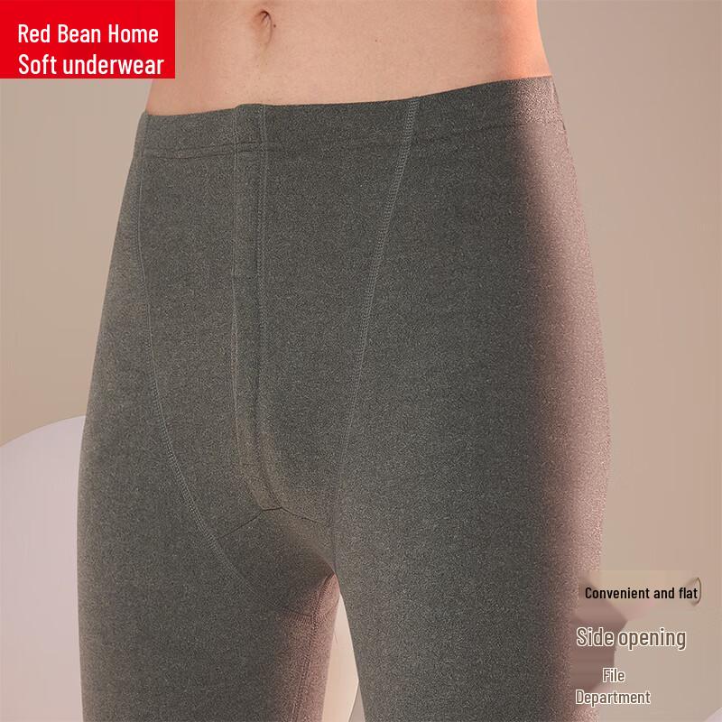 Hongdou Home Men's Brushed Silk Thermal Underwear Set