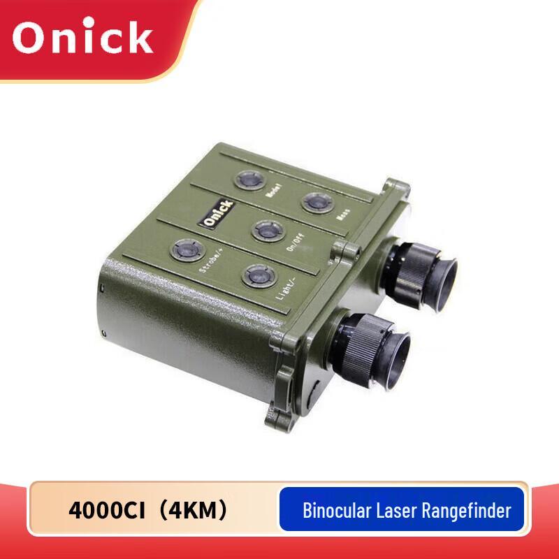 Onick 4000CI Binocular Laser Rangefinder