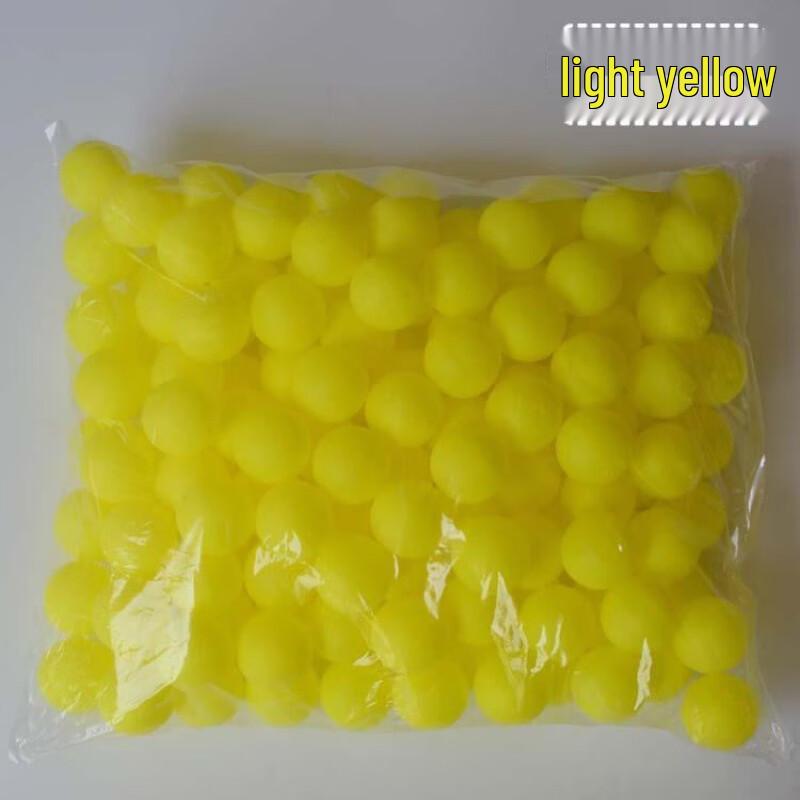 LISM Frosted Table Tennis Game Balls