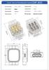 Compact Waterproof 2-In 2-Out Quick Wiring Terminal for Single Strand Hard Wire