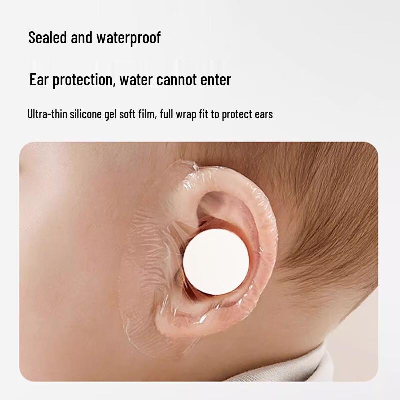 HOY BELL Baby Waterproof Ear Protection Patches