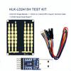 Free Shipping HLK-LD2415H Millimetre Wave Vehicle Speed Feedback Radar Module 1KM Long Range Speed Sensor Serial Communication