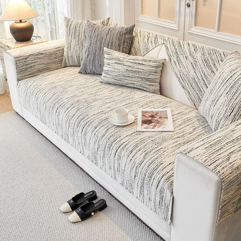 Chenier Sofa Cushion Universal In All Seasons, Modern Simple Non-Slip Solid Color Seat Cushion, Sofa Cover Cross-Border Labeling