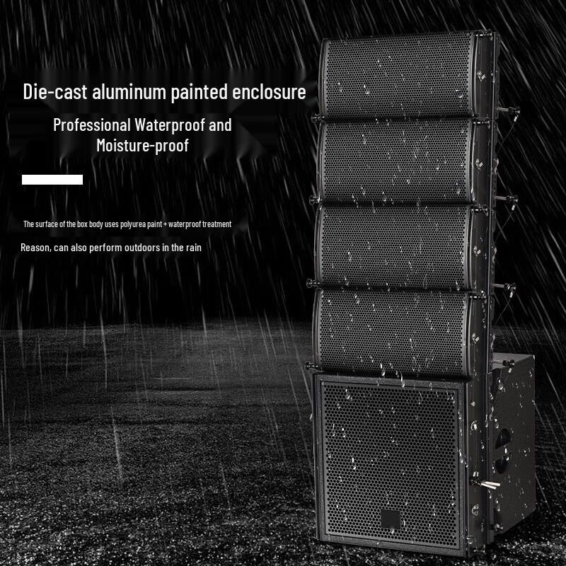 Shangshitong EBC Series Professional Dual 5.5-inch Line Array Speaker (CN Version)